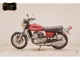 Фото Suzuki GT750 2024 с японского аукциона