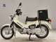Фото Honda CROSS CUB 50 2018 с японского аукциона