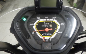 HONDA CROSS CUB 110 2024 JA10