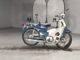 Фото Honda SUPER CUB50 2002 с японского аукциона