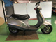 Фото Honda LEAD 90 с японского аукциона