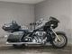 Фото Harley FLTRUSE1800CVO 2015 с японского аукциона