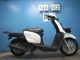 Фото Yamaha GEAR Gen.2 2007 с японского аукциона