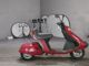 Фото Honda STREAM 50 с японского аукциона