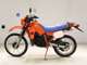 Фото Honda MTX125R 1985 с японского аукциона
