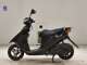 Фото Suzuki ADDRESS V50 с японского аукциона