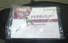 YAMAHA JOG 2016 SA57J