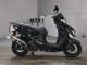 Фото Yamaha CYGNUS GRIF ASU с японского аукциона