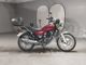 Фото Honda LY125 с японского аукциона