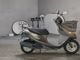 Фото Honda DIO CHESTER с японского аукциона