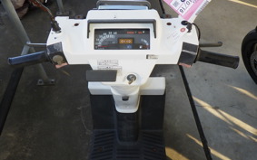 HONDA GYRO X TD01