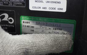 SUZUKI AVENIS 125 2003 EA12J
