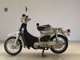 Фото Honda LITTLE CUB 2011 с японского аукциона