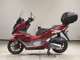 Фото Honda PCX 160 с японского аукциона