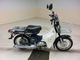 Фото Yamaha TOWN MATE 80 с японского аукциона