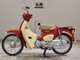 Фото Honda C50 SUPER CUB 2020 с японского аукциона