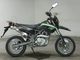 Фото Kawasaki KLX125D TRACKER 2011 с японского аукциона
