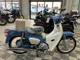 Фото Honda SUPER CUB50 с японского аукциона