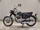 Фото Honda CD250 2025 с японского аукциона