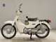 Фото Honda C110 SUPER CUB 2010 с японского аукциона