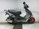 Фото Kymco SUPER 9 S с японского аукциона
