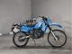 Фото Honda MTX125R 1986 с японского аукциона