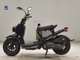 Фото Honda ZOOMER 2011 с японского аукциона