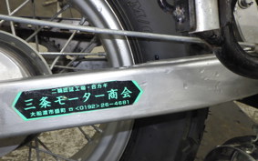 YAMAHA TW200 Gen.2 2009 DG07J