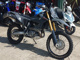 Фото Suzuki DR-Z4S 2025 с японского аукциона