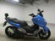 Фото BMW C600 SPORT 2014 с японского аукциона