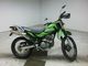 Фото Kawasaki SUPER SHERPA 2001 с японского аукциона