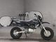 Фото Honda XR50 MOTARD с японского аукциона