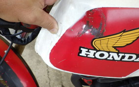 HONDA CB250 RS Z MC02