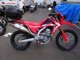 Фото Honda CRF250L LD 2018 с японского аукциона