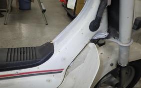 HONDA CHALY 50 CF50