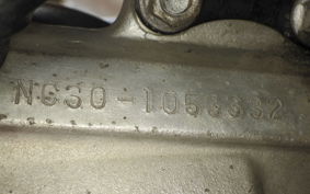 HONDA VFR400R 1990 NC30