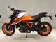 Фото KTM 1290 SUPER DUKE R 2024 с японского аукциона