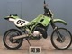 Фото Kawasaki KDX250SR 1991 с японского аукциона