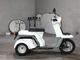 Фото Honda GYRO с японского аукциона