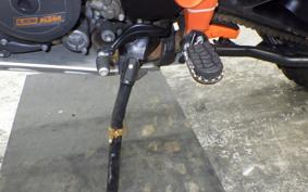 KTM 1290 SUPER ADVENTURE R 2020