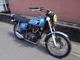 Фото Honda CB250 с японского аукциона