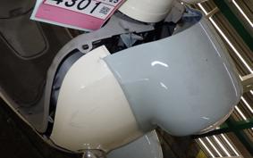 YAMAHA VINO 50 Gen.4 AY02