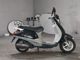Фото Honda LEAD 100 с японского аукциона