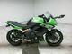 Фото Kawasaki NINJA 400 R 2012 с японского аукциона