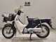 Фото Honda C50 SUPER CUB с японского аукциона