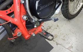 HONDA XR250R