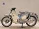 Фото Honda C125 SUPER CUB 2006 с японского аукциона
