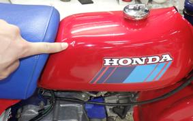 HONDA ATC70 TB03
