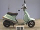 Фото Yamaha MINT 1994 с японского аукциона