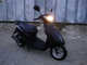 Фото Honda DIO с японского аукциона